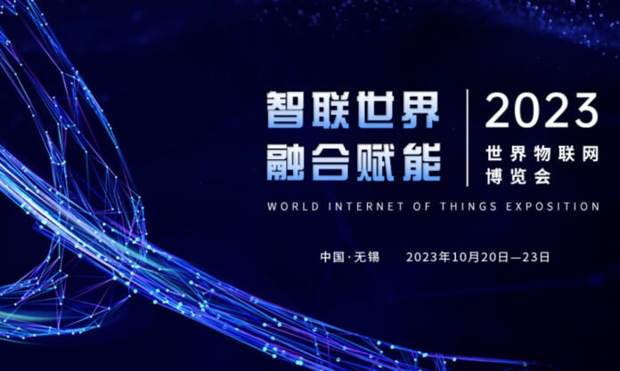 The Nanjinger - Time Once Again for the Internet of Things Exposition in Wuxi!