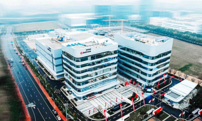 The Nanjinger - 1 Billion Anti Cancer Tablets a Year Target for New Suzhou Industrial Base