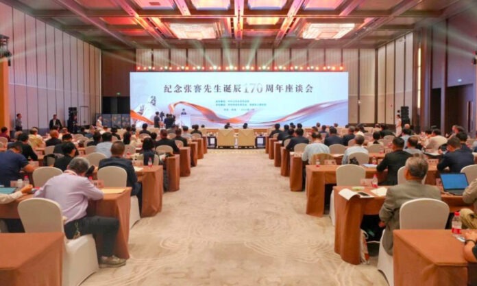 The Nanjinger - 170th Anniversary of Birth of Modern China’s #1 Industrialist Held in Nantong