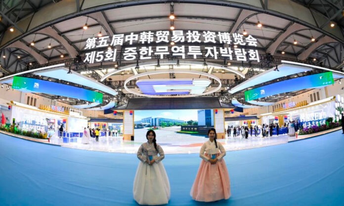 The Nanjinger - 5th China-Korea Trade & Investment Expo Held in Yancheng