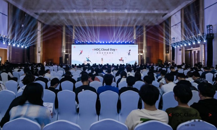 The Nanjinger - Huawei Cloud Developer Day Makes Stop in Suzhou with KooLabs Workshop
