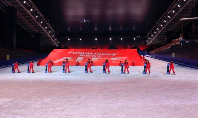 The Nanjinger - Skiers Get Ready; International Ice & Snow Resort Opens in Suzhou