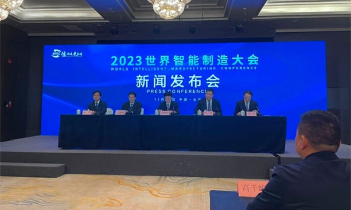 The Nanjinger - World Intelligent Manufacturing Congress Comes to Nanjing Next Month