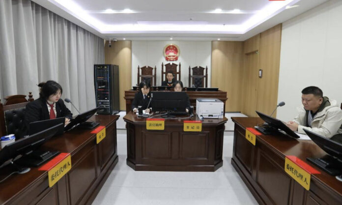 The Nanjinger - Wuxi Court Rules ¥1 Million in Damages against Fake Flagship Store on Tmall