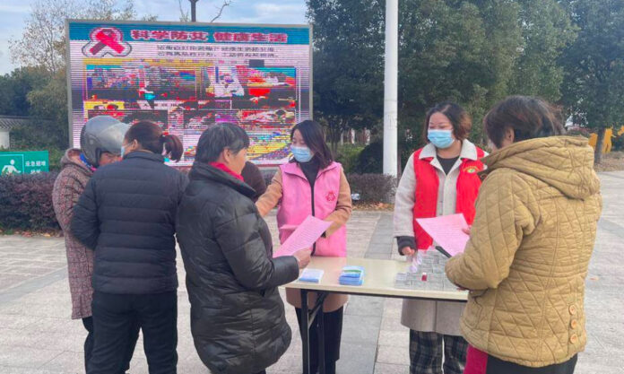 The Nanjinger - AIDS Prevention in Village in Nanjing; Volunteers Preach Safe Sex