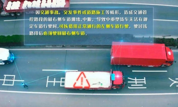 The Nanjinger - New Jiangsu Traffic Law to Realise that We Assumed; Trucks Drive on the Right