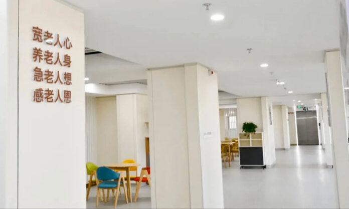 The Nanjinger - Suqian Ramps up Care System; Seniors Account for 20.3% of Population