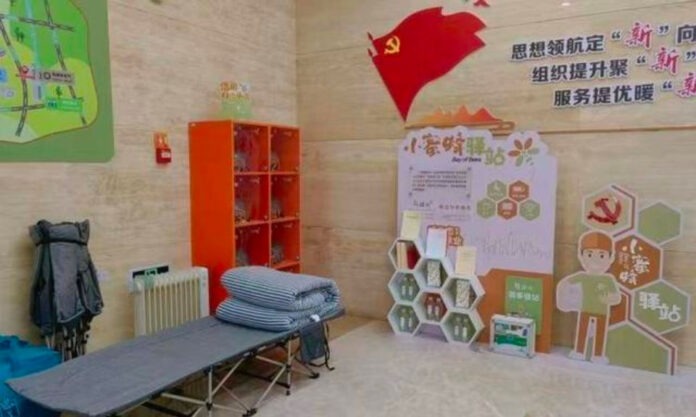 The Nanjinger - Wuxi Opens 150 Cold Shelters with Free Air Conditioning & More for All