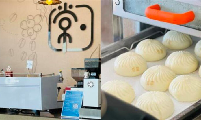 The Nanjinger - Bank in Wuxi Opens Breakfast Diner; “Finance + Life” is Business Model