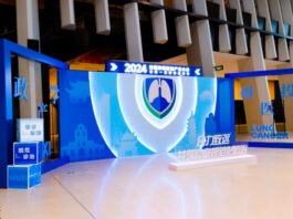 The Nanjinger - Challenges Face Wuxi Lung Cancer Prevention and Treatment Industry Conference
