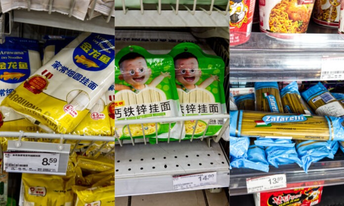 The Nanjinger - China’s Infant Noodle Scandal; Prices Now 6-40 Times the Norm