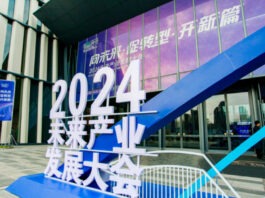 The Nanjinger - Commercial Satellite Factory in Wuxi to be Completed this year; Deliveries in 2025!