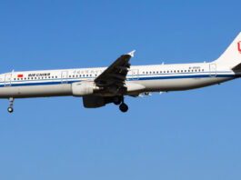 The Nanjinger - Flight from Beijing to Changzhou Turns Back Due to Staff Negligence