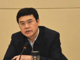 The Nanjinger -Former Xuzhou Deputy Mayor Given 13.5 Years in Prison for Accepting Bribes