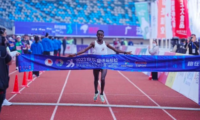 The Nanjinger - Suqian Solicits Designs for 2024 Marathon Mascot; ¥50,000 for the Winner