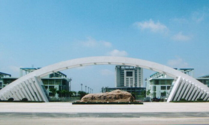 The Nanjinger - U-Turn For University in Yangzhou on Computer Use for Self Study