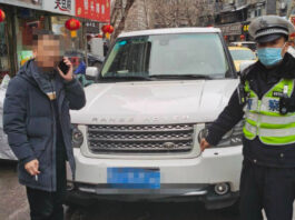 The Nanjinger - Fake Luxury Car Discovered by Xuzhou Police thanks to Small Clue