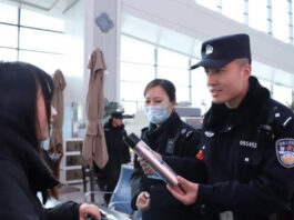 The Nanjinger - Huai’an Police Remind- No Hairspray in Cans over 120ML Permitted on Trains