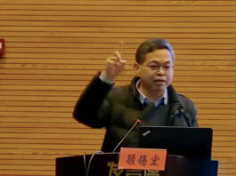 The Nanjinger - Outburst by Changzhou School Headmaster over Parents’ CNY Classes for Kids