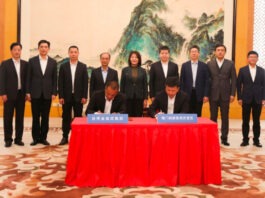 The Nanjinger - Taiwan Firm Invests US$100 Million in Auto Parts Facility in Nantong