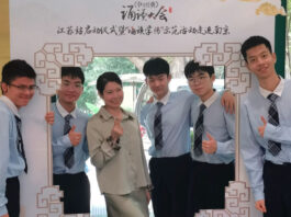 The Nanjinger - Teacher at Nanjing School for the Deaf Elected as“Good Person of China”