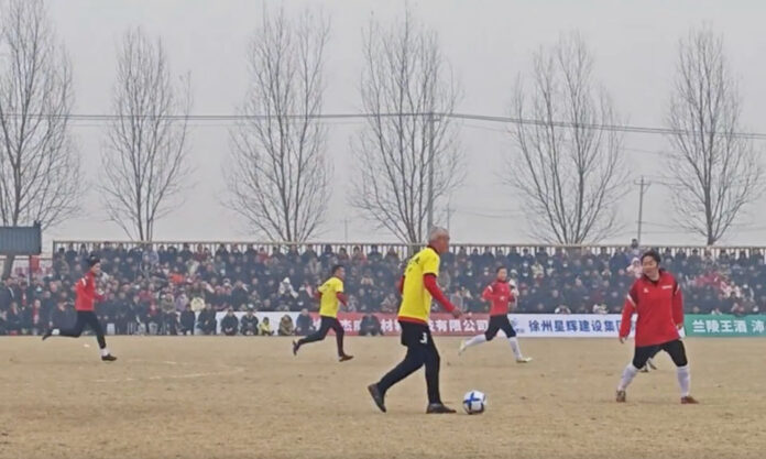 The Nanjinger - Thousands of Football Fans Turn out to Watch “Inter Village Cup” in Xuzhou