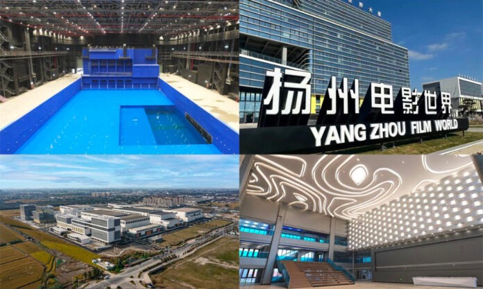 The Nanjinger - Yangzhou Airport Film & TV City Phase 1 Now Complete
