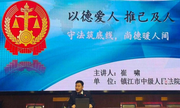 The Nanjinger - Zhenjiang Judge Appears at School to Lecture on Bullying Prevention