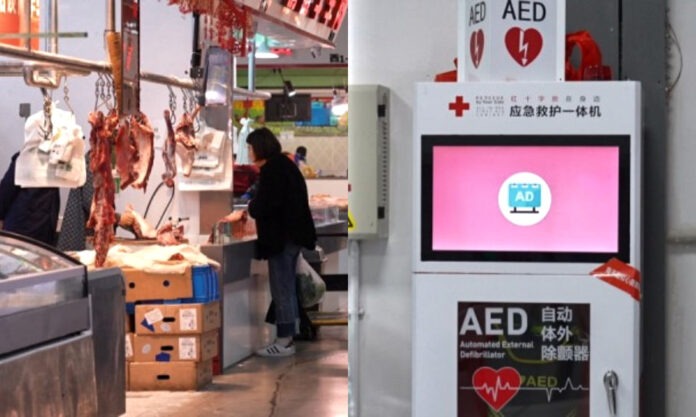 The Nanjinger - AED Deployed in 1st Farmers’ Market in Suzhou; 1 Every 250 Metres the Goal