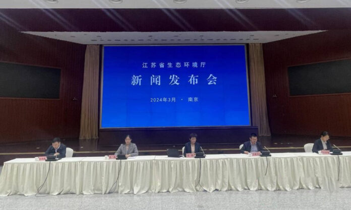 The Nanjinger - Adverse Effects of Climate Change to be Lessened in Jiangsu Action Plan