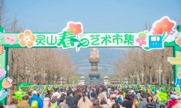 The Nanjinger - Giant Buddha Eyes Kick off of 2024 “Enjoy Wuxi” Spring Outing Season