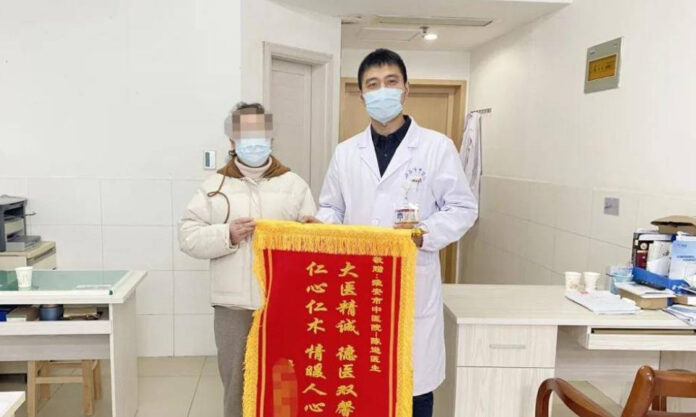 The Nanjinger - Sea Bass Pricks Huai’an Woman’s Finger; TCM to the Rescue after 4 Years of Pain