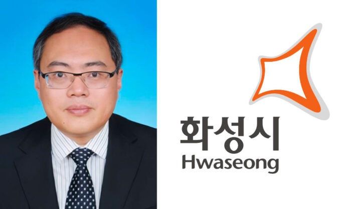 The Nanjinger - Yancheng Mayor Leads Delegation to South Korea to Deepen Exchanges
