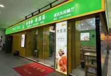 The Nanjinger - Rural Thailand Comes to Nanjing. And it’s Magnificent!1