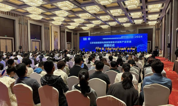 The Nanjinger - Brain Science! Cerebrovascular & Neuroscience Conference Opens in Nanjing