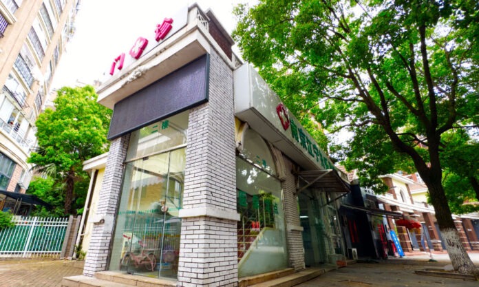 The Nanjinger - Healthcare in Nanjing; Maternity, TCM, Check ups (for Visas) and more