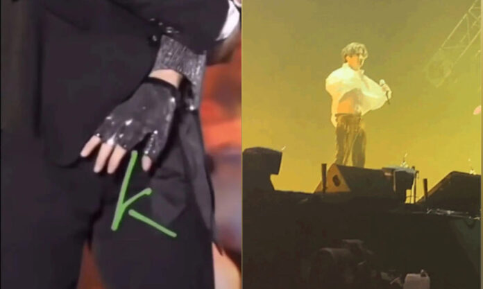 The Nanjinger - Sexual Harassment by Singer at Concert in Zhenjiang; Licked Backup Singer’s Sweat
