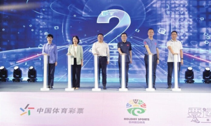 The Nanjinger - Suzhou Mass Sports League for 2024 Kicks off with 84 Events Planned