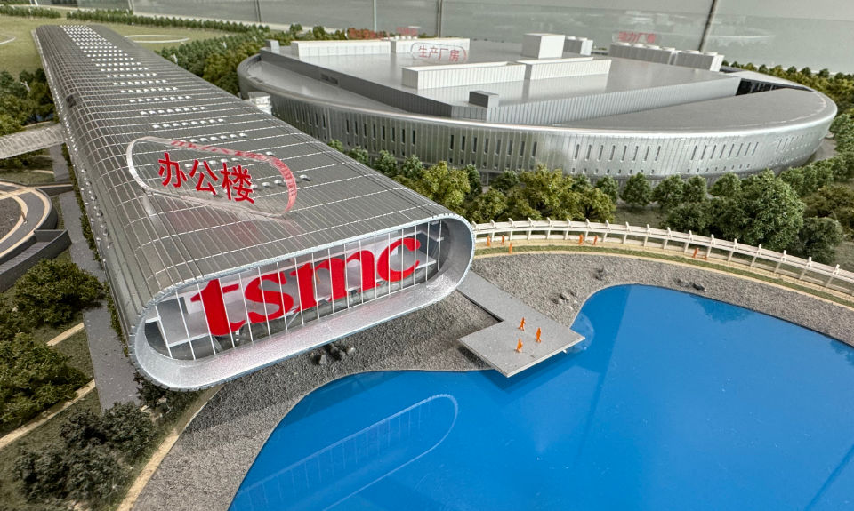 The Nanjinger - TSMC Nanjing Receives Indefinite Exemption of US Department of Commerce