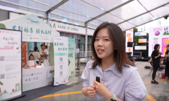 The Nanjinger - Cash Machine Accepting Visa Set up for Foreigners at Suzhou Craft Beer Festival