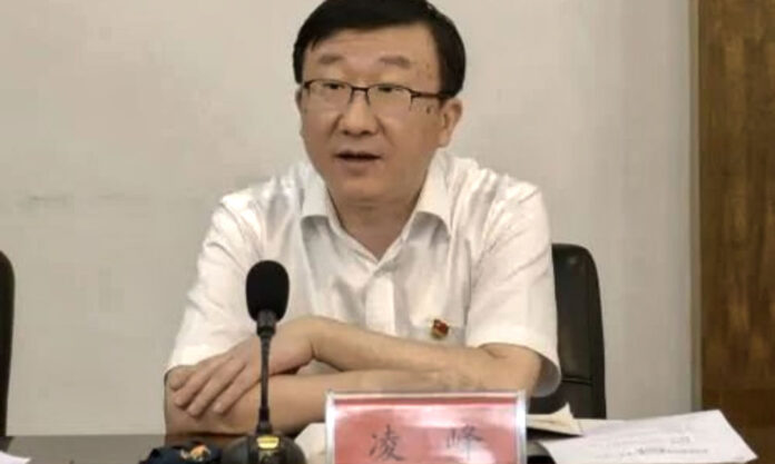 The Nanjinger - Escorted out of Meeting! Jiangsu Securities Bureau Director Under Investigation