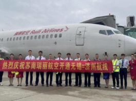 The Nanjinger - Flights Take off from Wuxi to Juju “Honeymoon Island” in South Korea