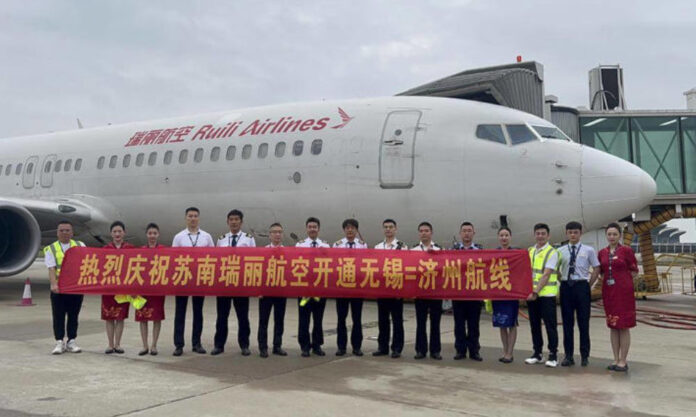 The Nanjinger - Flights Take off from Wuxi to Juju “Honeymoon Island” in South Korea