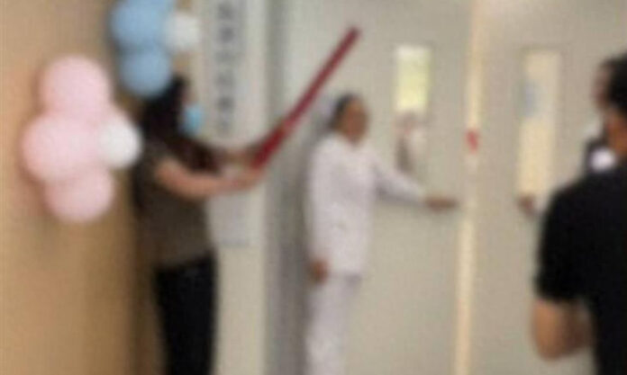 The Nanjinger - Hospital in Nantong in Trouble for Inappropriate Expressions in Opening Ceremony