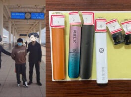The Nanjinger - Psychotropic Vaping Drug Racket Broken by Zhenjiang Police