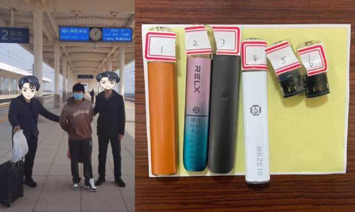 The Nanjinger - Psychotropic Vaping Drug Racket Broken by Zhenjiang Police