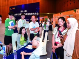 The Nanjinger - Talent Fair in Nanjing Offers Positions with Salaries of ¥300,000 & ¥500,000