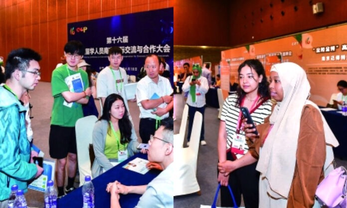The Nanjinger - Talent Fair in Nanjing Offers Positions with Salaries of ¥300,000 & ¥500,000