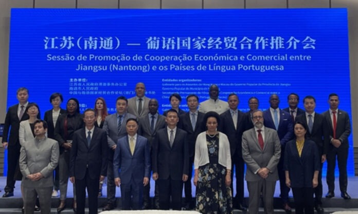 The Nanjinger - Trade with Portuguese Speaking Countries Promoted in Nantong