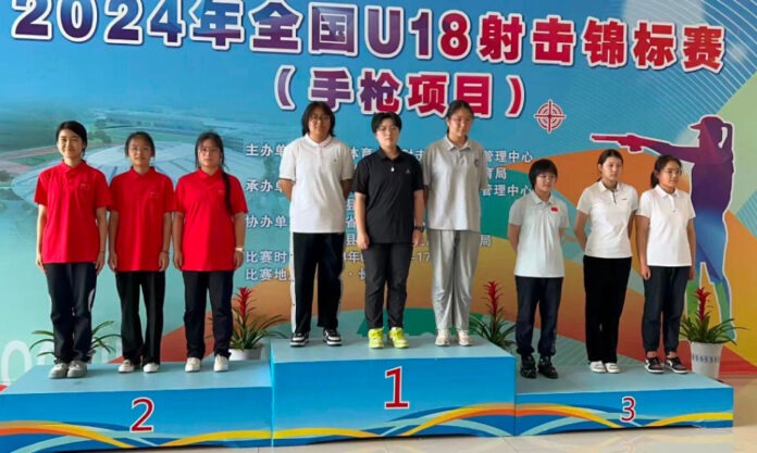 The Nanjinger - Xuzhou Girl Takes 1st Place for Jiangsu in National Shooting Championships